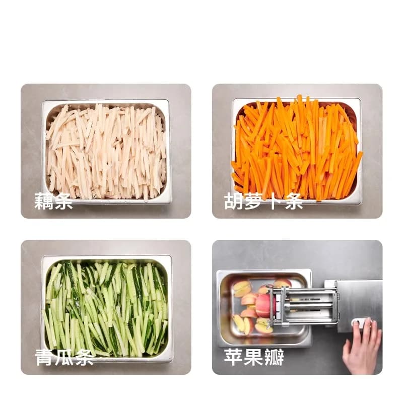 Commercial High Thrust French Fries Electric Chopper