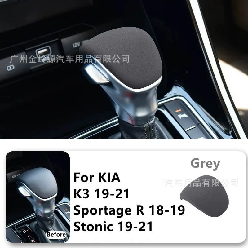 Suede Leather Car Gear Shift Knob Cover Car Gear Lever Handle Head For KIA K3 Sportage R Stonic 19-21 Auto Inner Accessories