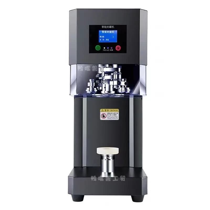 Automatic can sealing machine can sealing machine aluminum can y