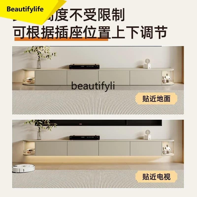 ss 8617 Solid wood TV cabinet suspended wall hanging with light 30 cm ultra-thin modern simple living room home