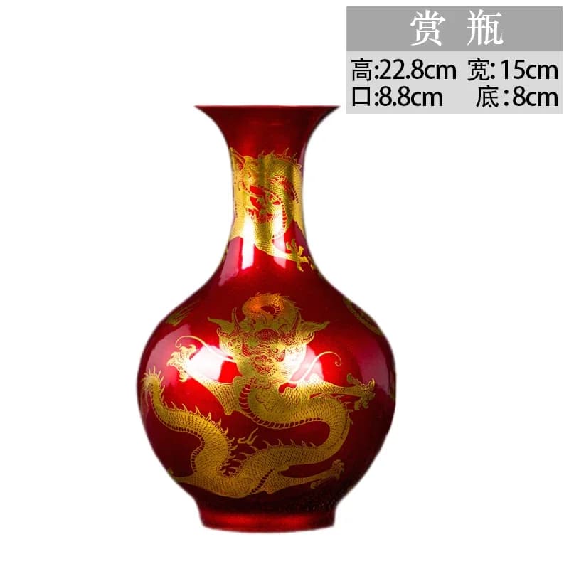 Jingdezhen Ceramic New Chinese Red Flower Vase Home Living Room Entrance Flower Arrangement Vase Decoration Craft Gift