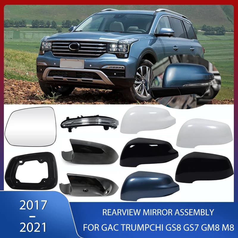 Side Rearview Mirror Cover Frame Heated Lens Glass Turn Signal Lamp Lower Holder For GAC Trumpchi GS8 GS7 GM8 M8 2017-2021