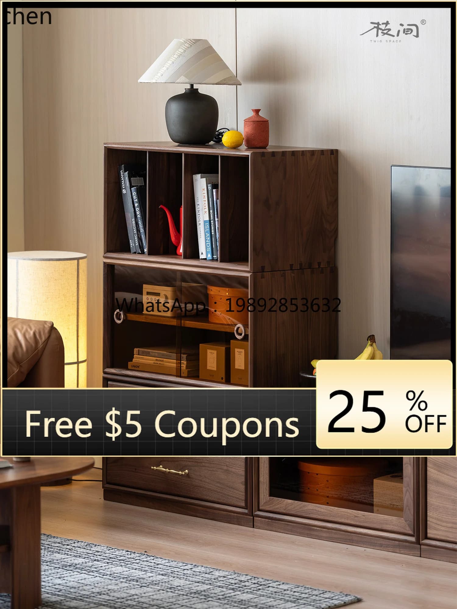 U2  combined cabinet multi-functional side storage solid wood black walnut cabinet