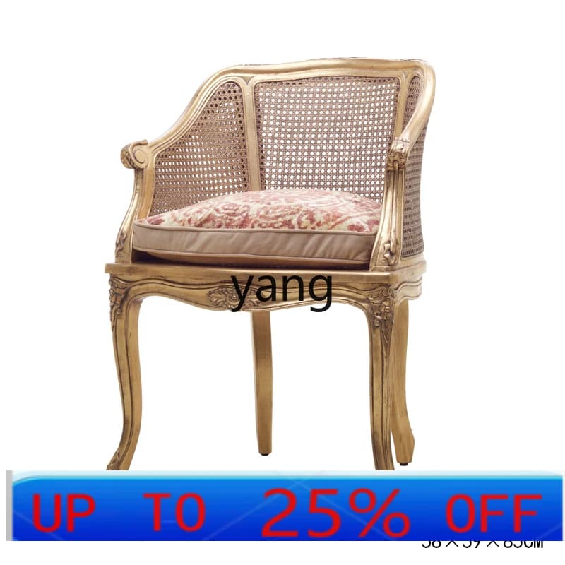 LHH  solid wood single chair villa living room balcony home rattan retro casual single chair