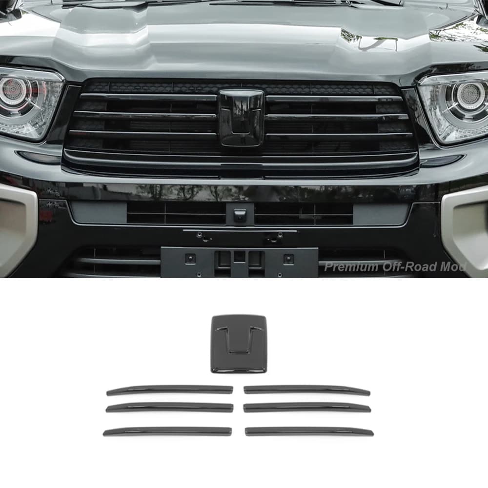 For 2024-2026 Tank 700 Hi4-T Front Grille Trim Car Emblem Black Warrior Modified Front Face Blacked-Out Appearance Accessories