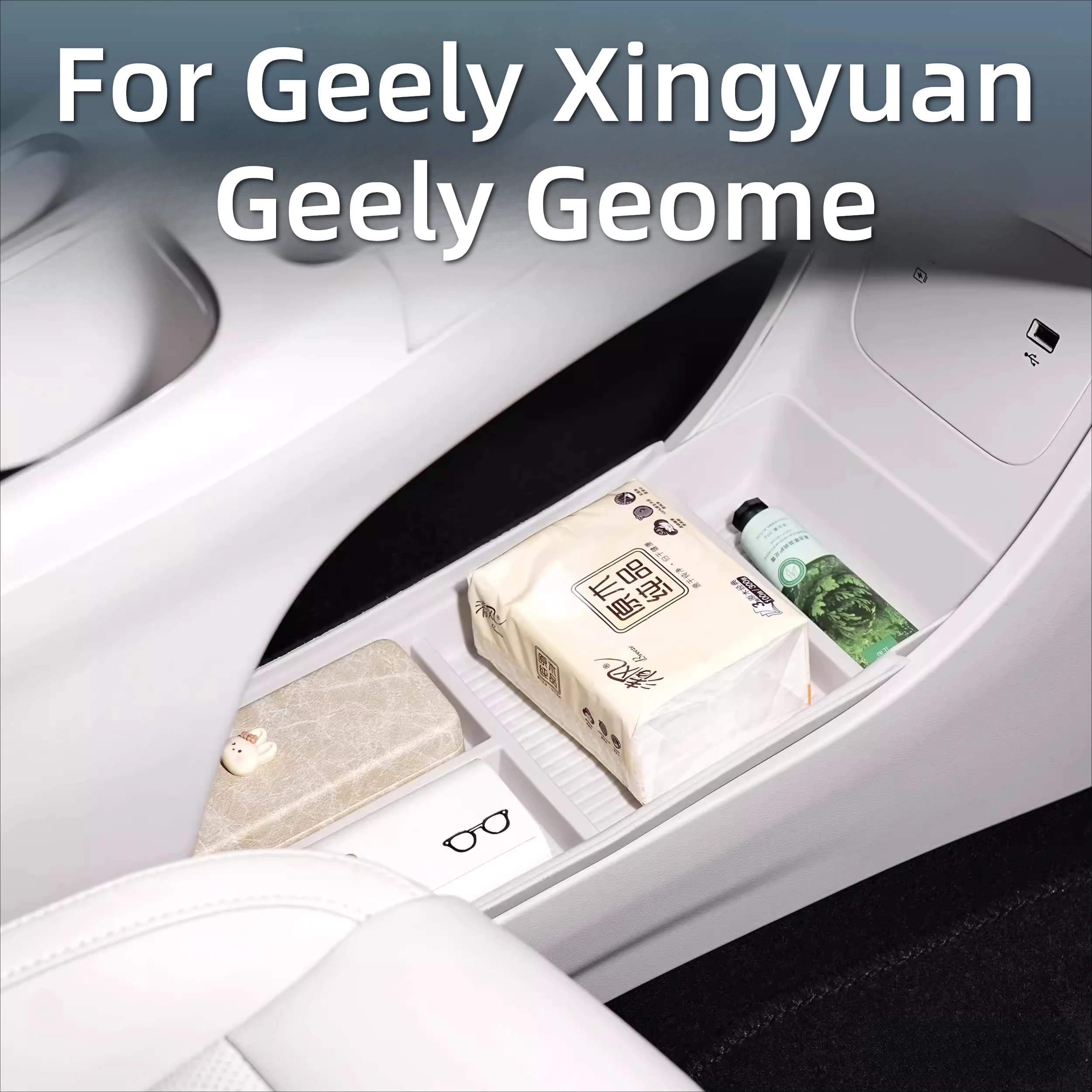 For Geely Geome Xingyuan Storage Box Under Central Control Waterproof Scratch Resistant Easy to Clean Car Interior Accessories