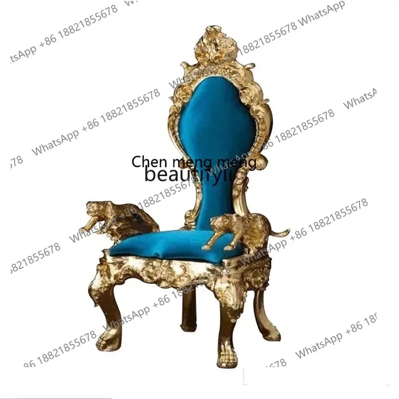 cc182European image chair princess stool hotel lobby decoration high back dining chair high-end king throne R