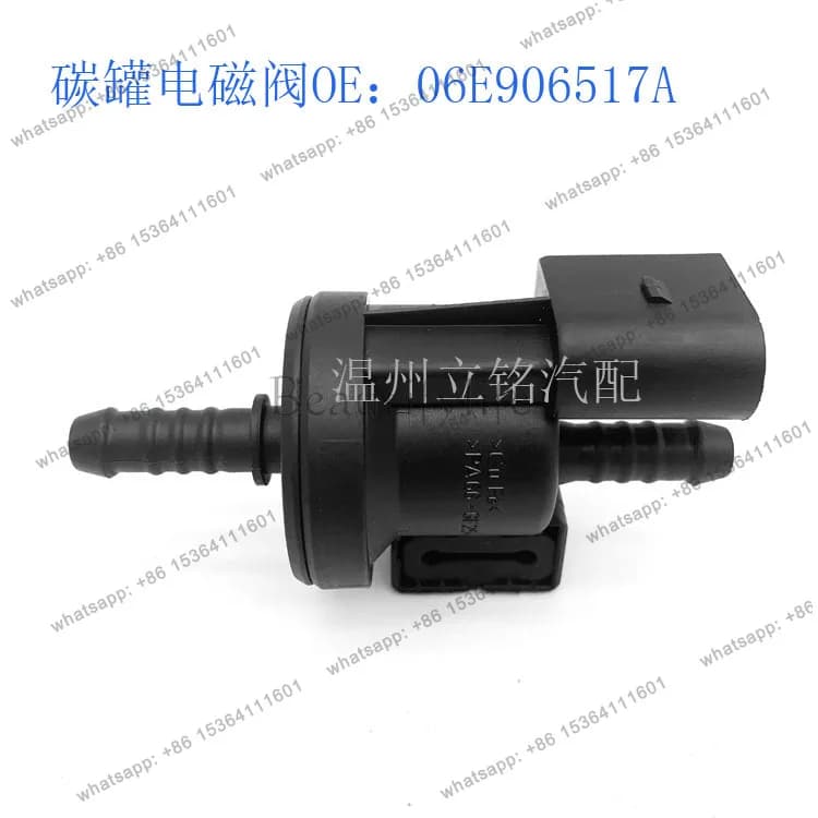 Carbon can solenoid valve vacuum solenoid valve 06E906517A 0280142431Auto parts