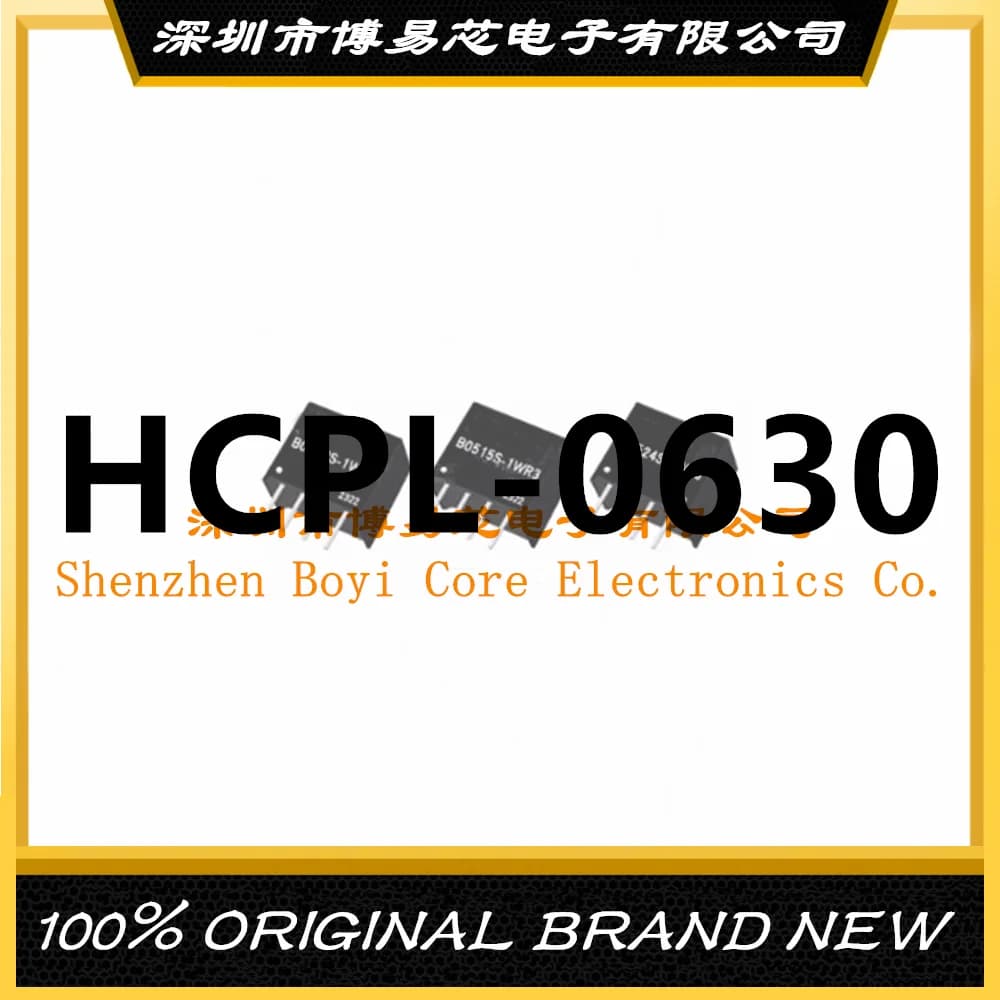 PC shell HCPL-0630 630 HP630