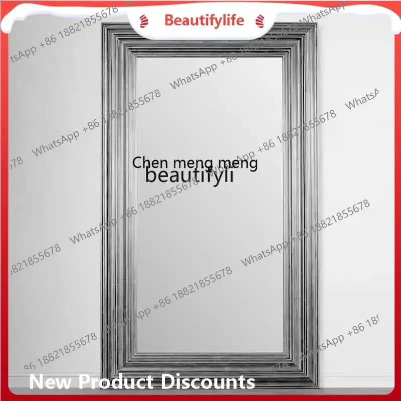 ss8350 French retro floor-to-ceiling full-length mirror European-style engraved full-length mirror Home clothing store fitting m