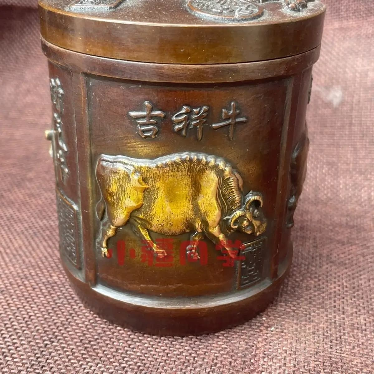 Copper Wuniu pattern tea tank, storage handicrafts ware ceremony ornamen, study with lid pen holder
