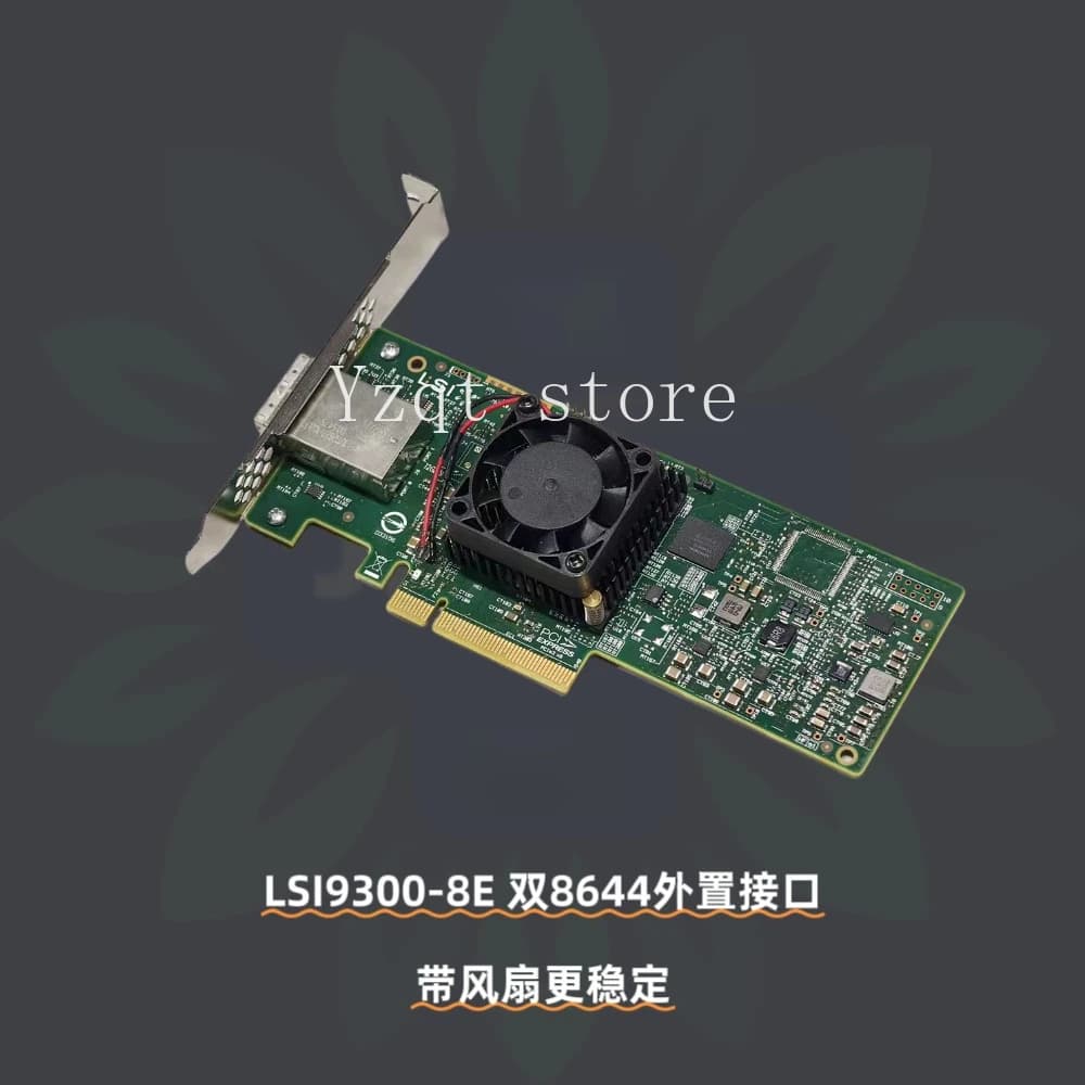 LSI 9300-8E 3008HBA card 12G dual 8644 external interface SAS straight-through cassette fan cooling