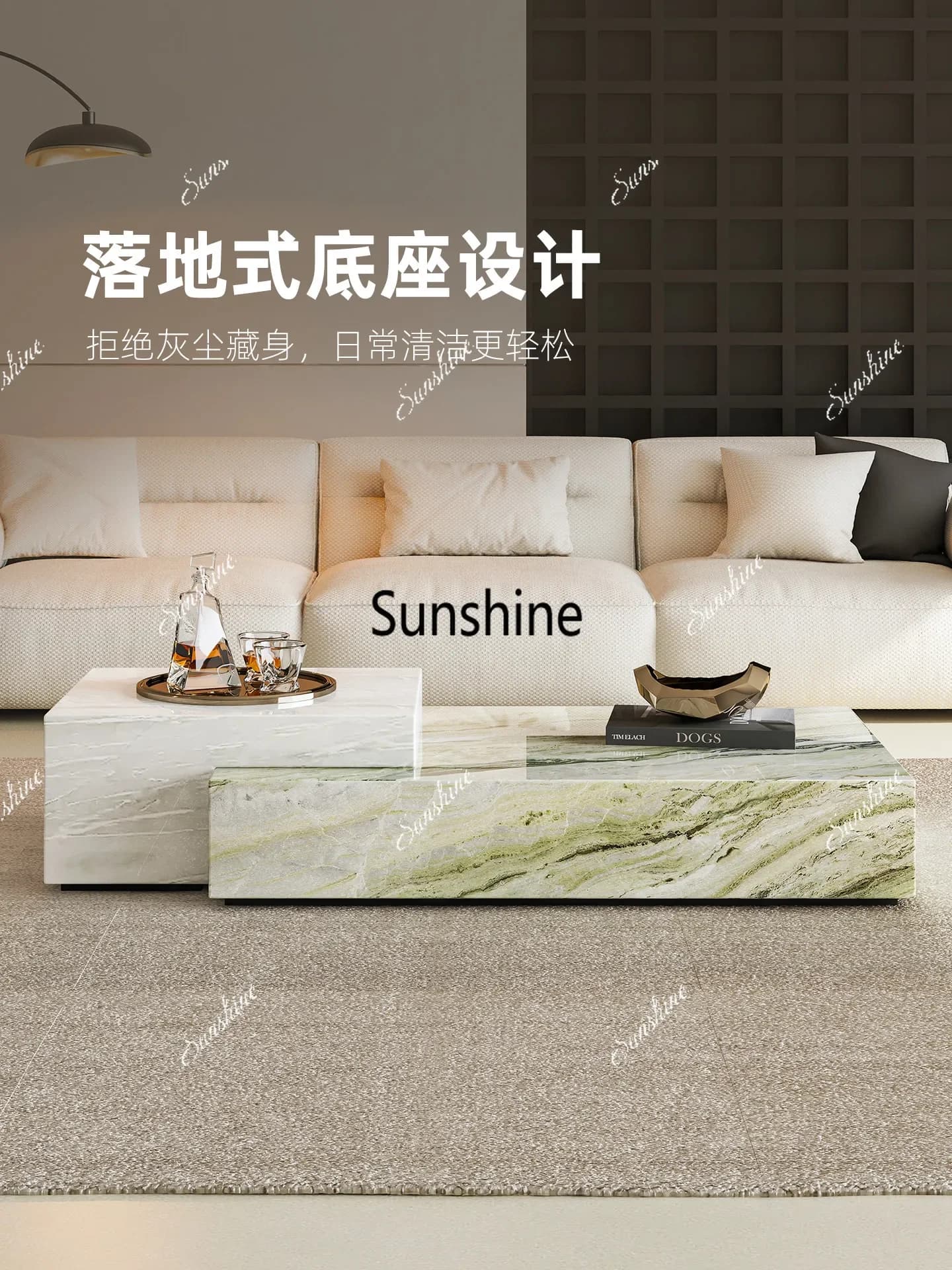 Living room household light luxury wabi sabi style high-end rectangular tea table combination