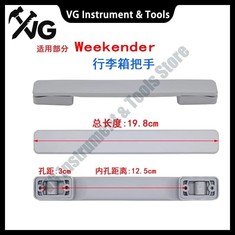 Replacement Suitcase Handle 09, Repair Spare Part Fit for Weekender Travel Trolley Luggage, Damaged Pull Grip Repair Accessory