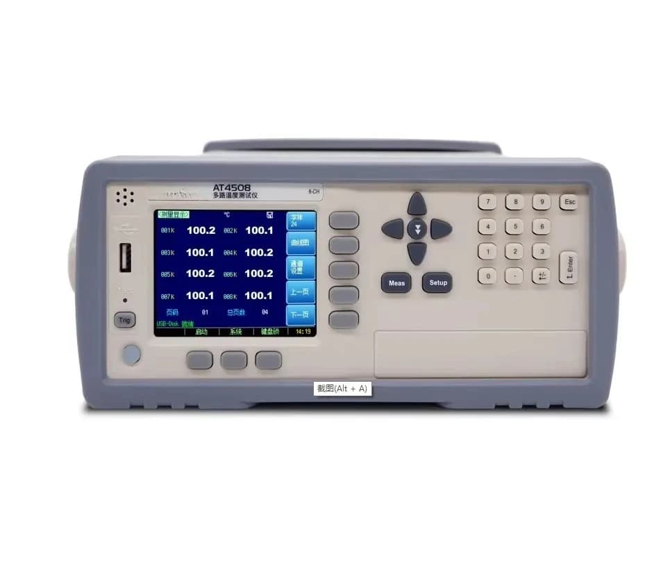Applent Industrial DataLogger Temperature Controller With Beep Alarm (-200~1300℃ ) AT4508