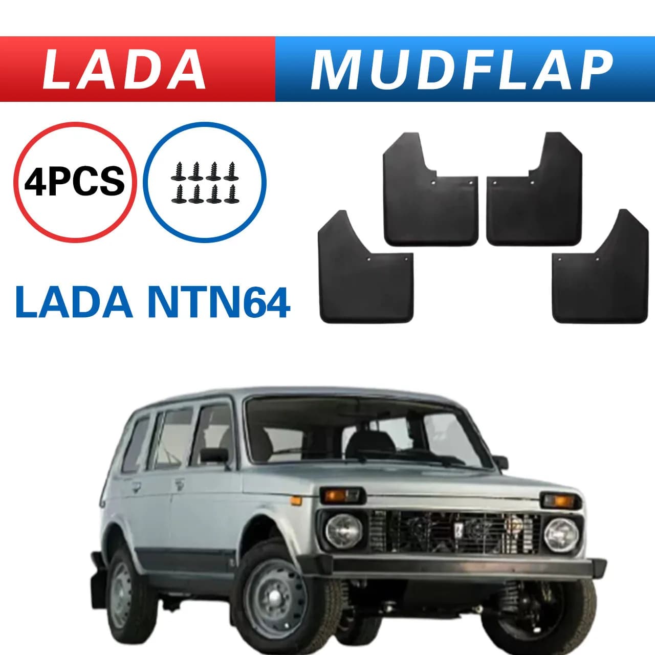Suitable for LADA NIVA fenders, general-purpose splash guards, off-road 4WD fender protectors