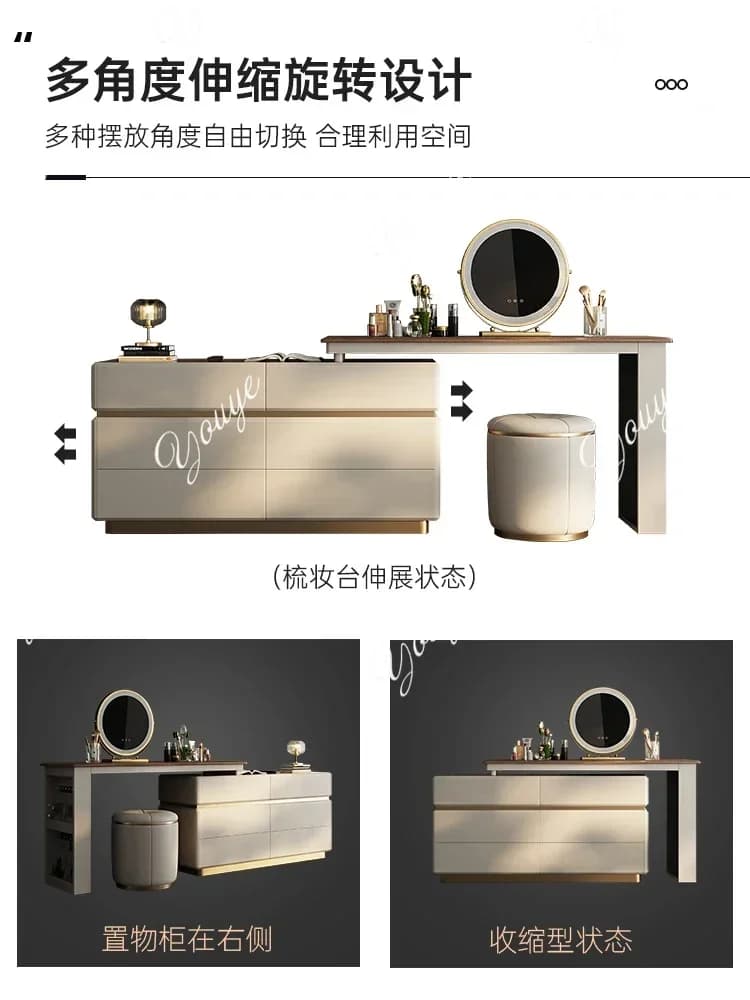 W Modern Simple Light Luxury Dresser Chest Storage Integrated Solid Wood Desk Makeup Master Bedroom End Of Bed X