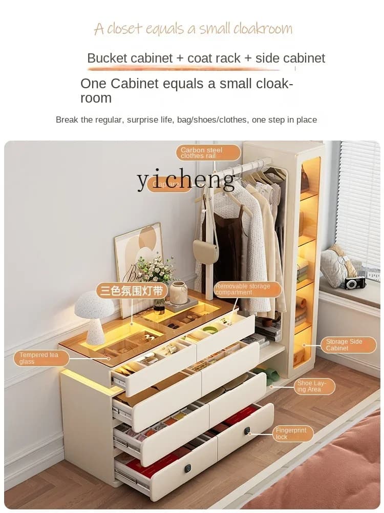 GZ  cream wind, bedside bucket cabinet, integrated hanging clothes, small apartment storage and placement cabinet