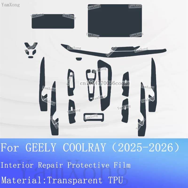 For GEELY COOLRAY 2026 Car Interior Kit Protective  Gearbox Panel Transparent Sticker Navigation Dashboard Screen Scratch Film