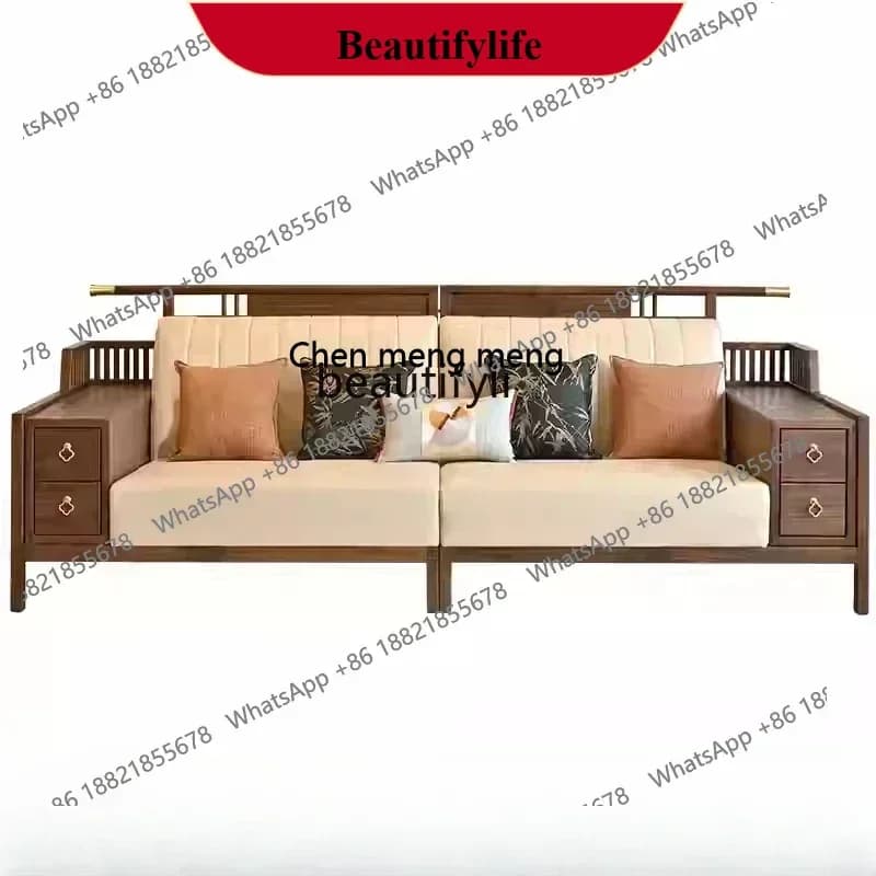 z183  New Chinese-style solid wood sofa North American black walnut modern light luxury leather living room furniture