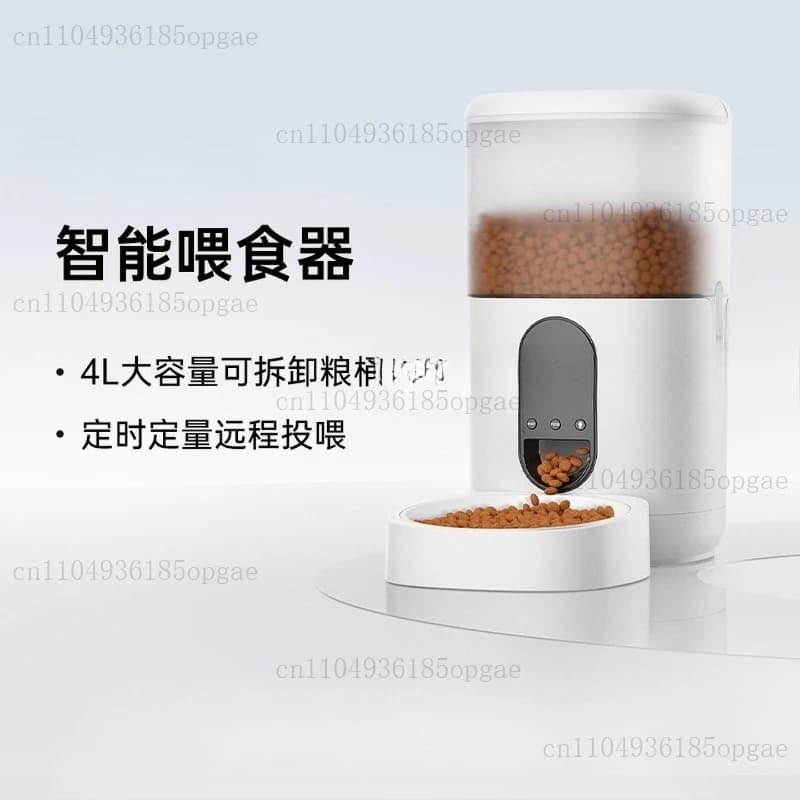 Intelligent Automatic Feeder 6L Automatic Cat Feeder Timed Quantitative Dog Food Pet Self-service Feeder
