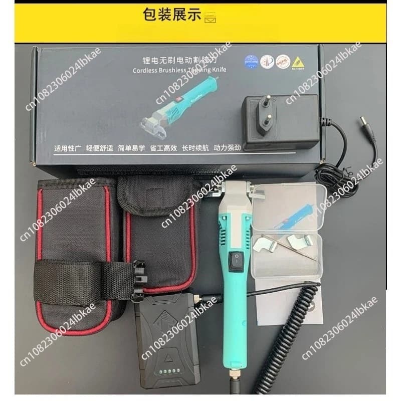 Portable and Efficient Cordless Brushless Electric Rubber Tapping Knife Rubber Tree Harvesting Artifact