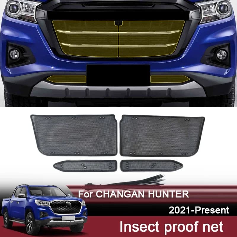 Car Insect Proof Net For CHANGAN HUNTER 2021-2025 Water Tank Cover Racing Grid Protective Net Condenser Internal Auto Accessory