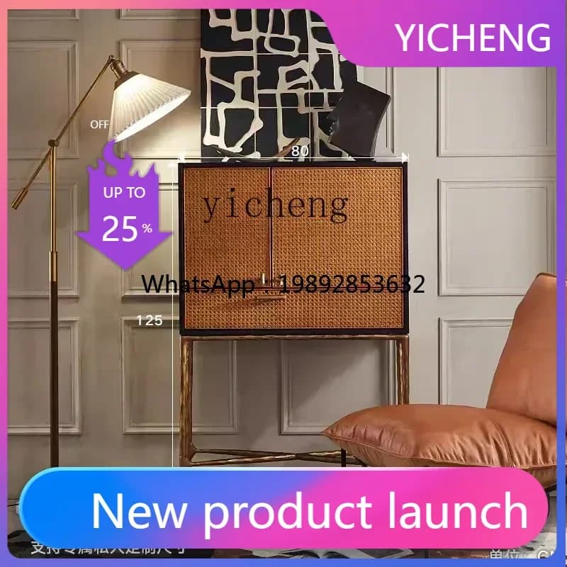 LYY modern retro furniture hand-forged wrought iron wine cabinet light luxury medium and ancient style storage rattan