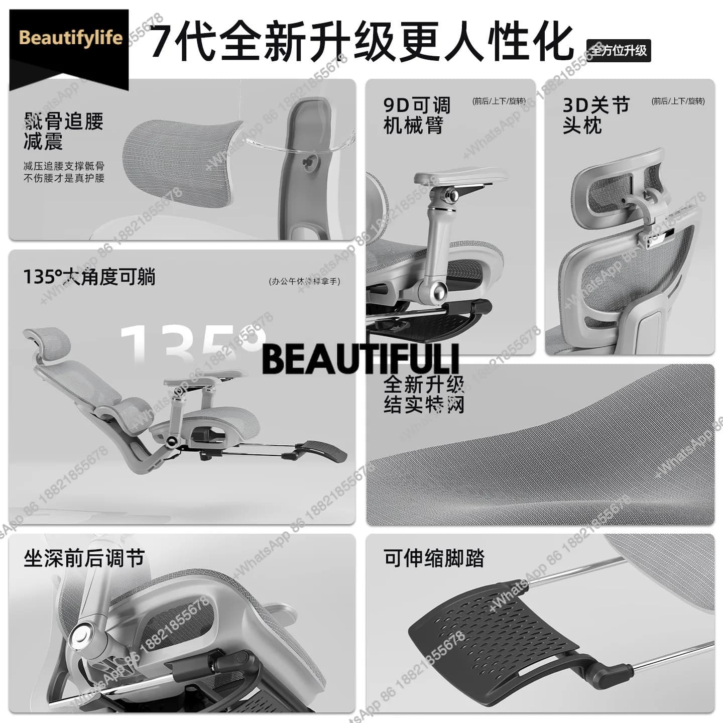 D80 Height Adjustable Desk Office Chair Baby Eating Chair Folding Manicurist Chairs for Living Room Ardor Gaming Desk Table SIDI