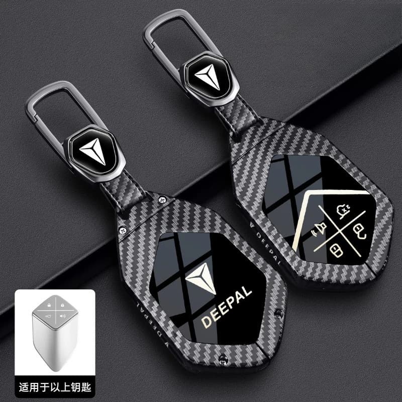 Premium Zinc Alloy Key Cover Case for Deepal S05/S07/S09/G318/SL03/L07/L06 - Protective Key Fob Shell Keychain