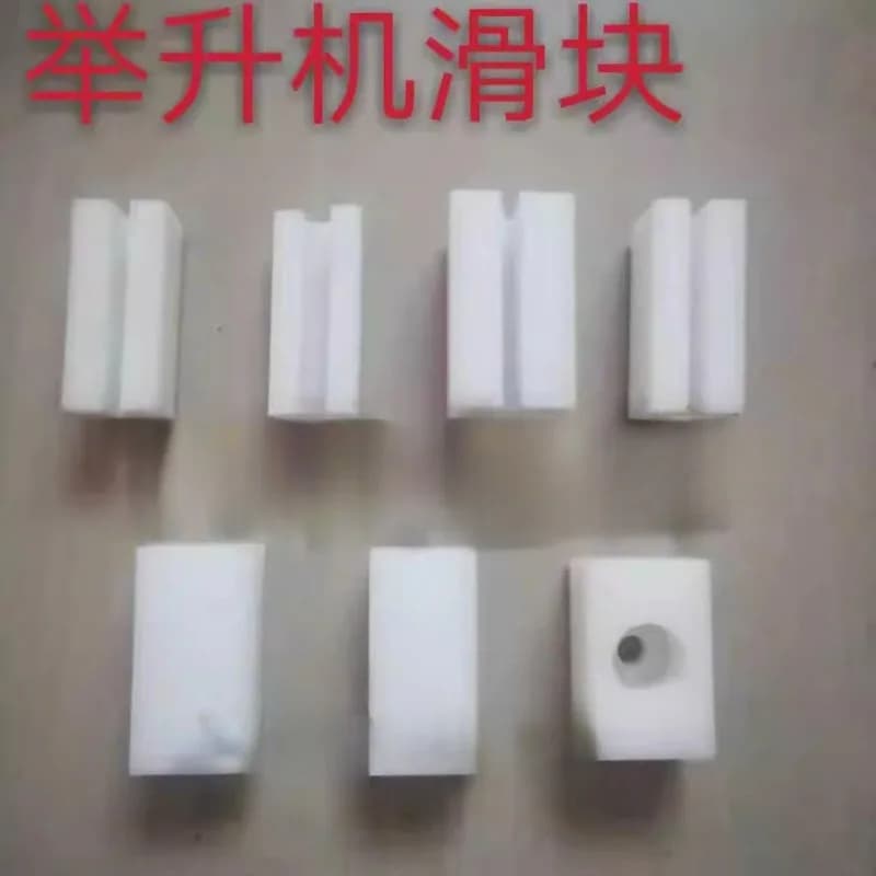 16pcs Double column car lift slider / Heavy duty car lift accessories