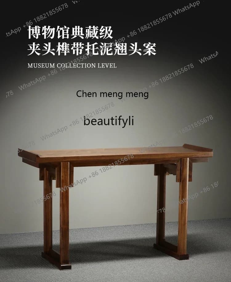 D178 Chinese Style Black Walnut Altar Incense Burner Table Household Buddha Shrine Middle Hall Incense Table Buddhist Hall Table