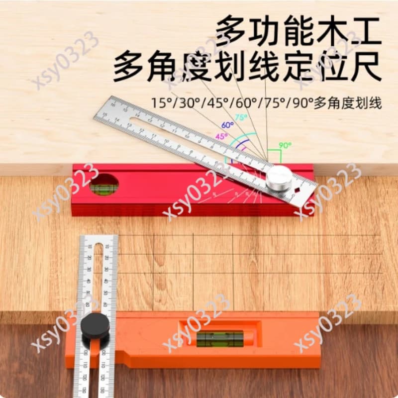 Folding Angle Ruler Multifunctional Woodworking Positioning Marking Gauge Measuring Tool