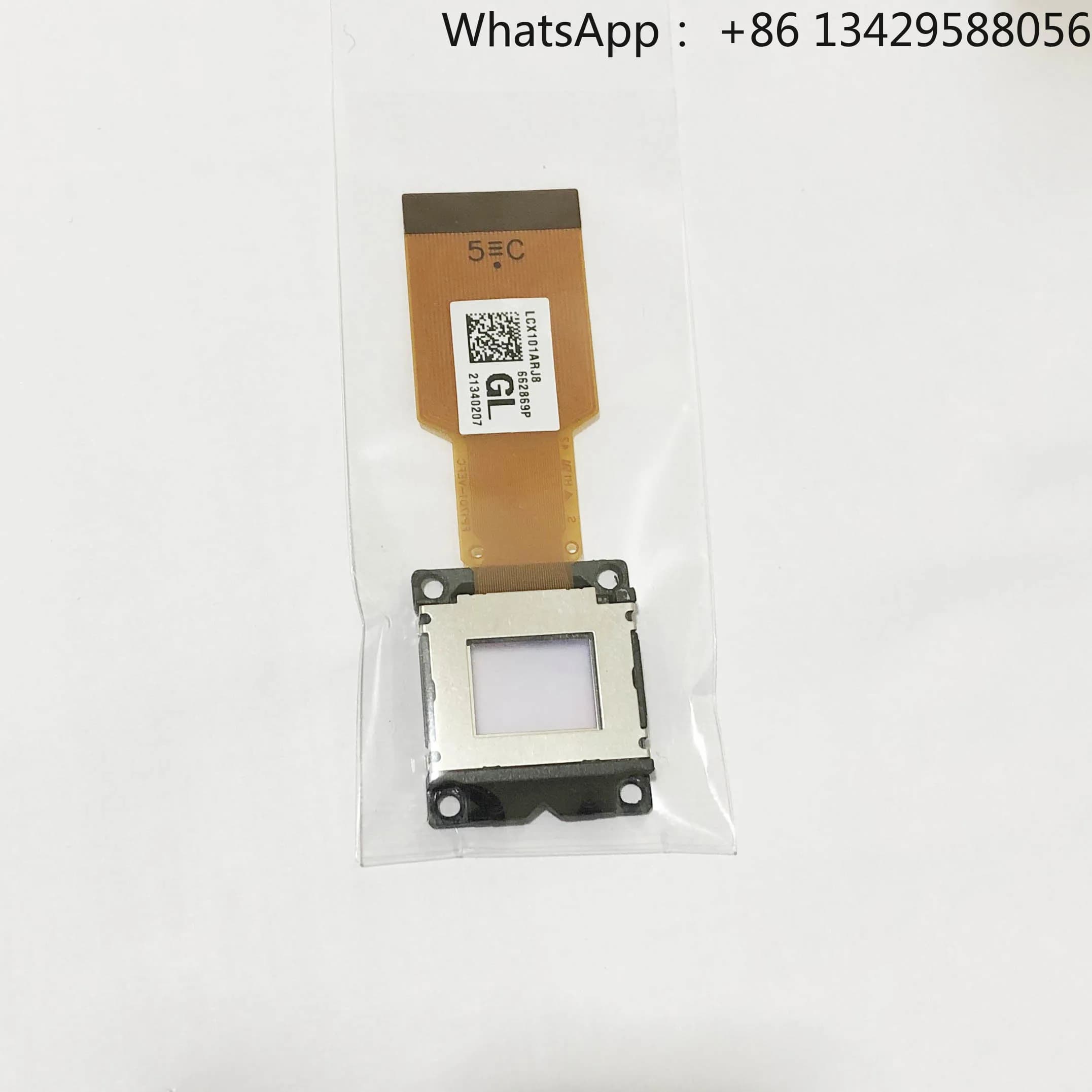 Projector LCD Panel LCX111 LCX101 LCX124  LCX080 for LCD Projectors