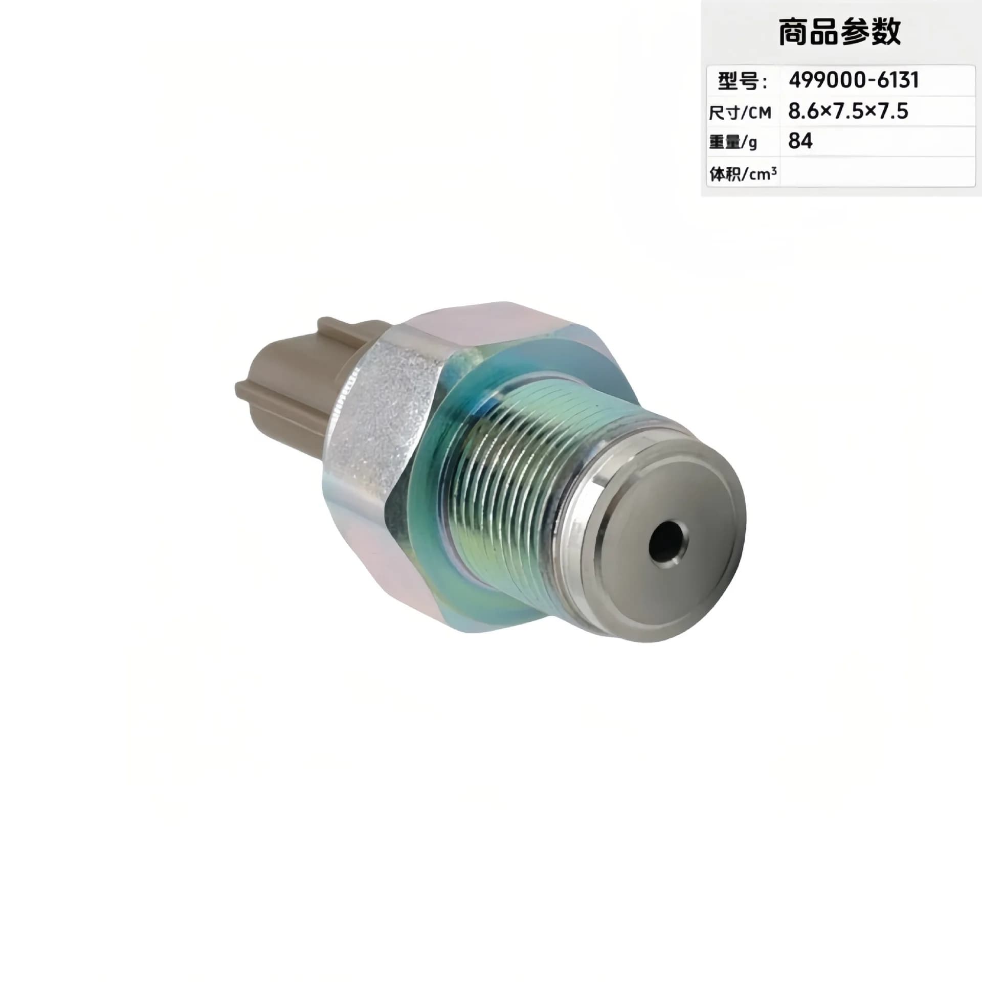 Tool PartsAutomotive Parts Pressure Sensor 499000-6131 499000-6130 98119790