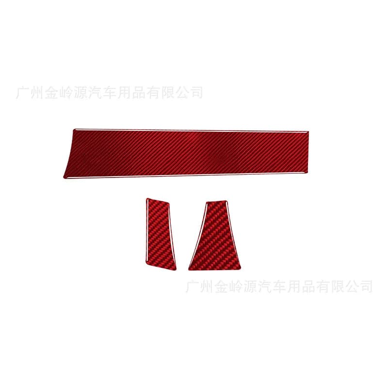 For 14-17 Porsche MACAN Car Interior Modification Carbon Fiber Passenger Instrument Decorative Stickers