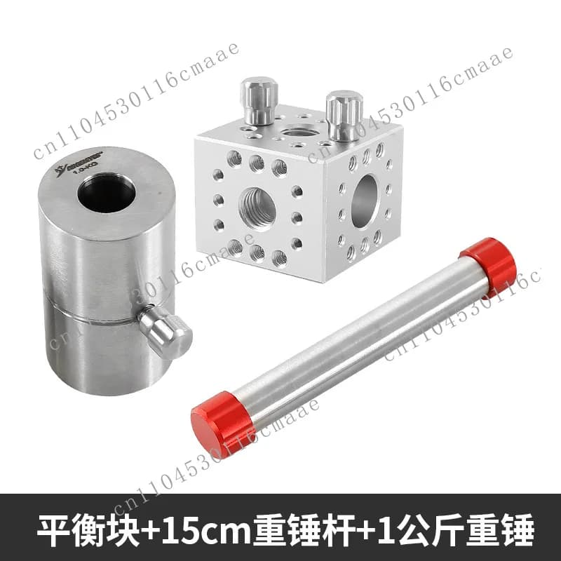 Triaxial Balance System Balance Block, Heavy Hammer Rod, Stainless Steel Heavy Hammer, Astronomical Telescope Accessories