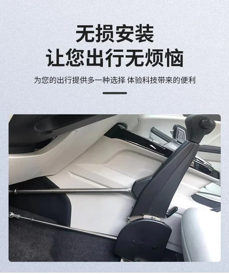 C5 disability manual driving assistance device with full manual control and non-destructive installation without drilling Hot sa