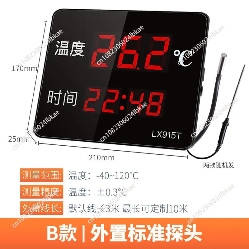 for LX935T high-temperature resistant dual temperature display digital thermometer suitable for swimming pools and saunas