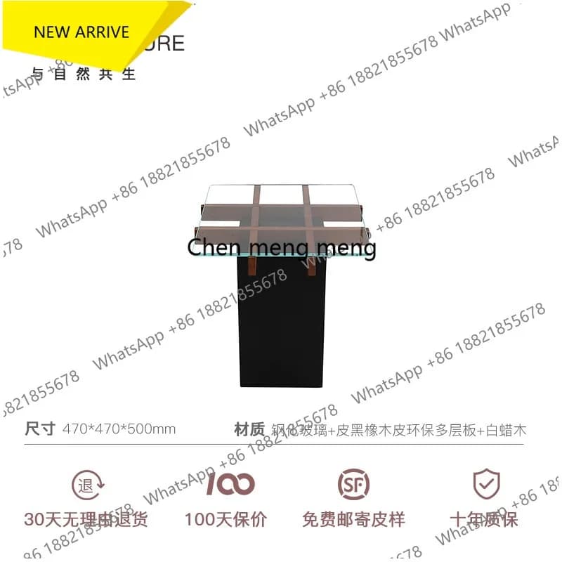 M178 Simple square edge few glass black corner few designer living room sofa coffee table