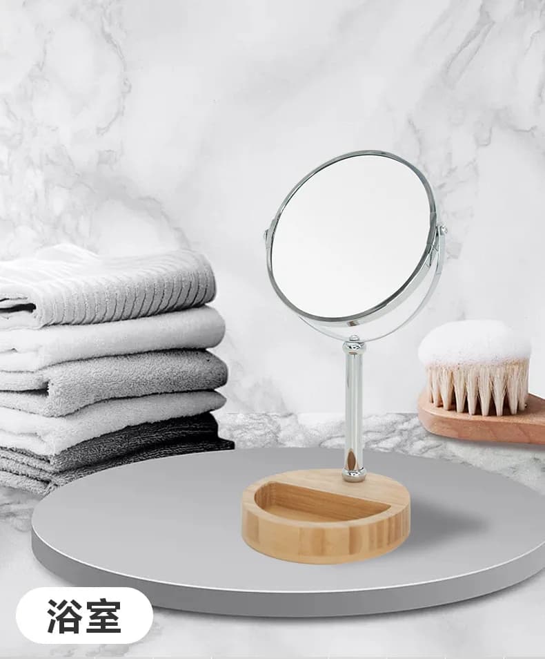 Hxl bamboo wood base hd double-sided desktop makeup mirror with stainless steel magnifying glass