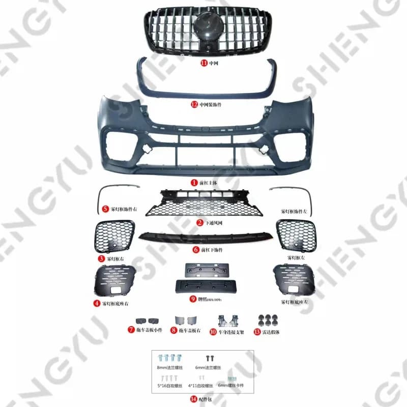 Car Accessories  W906 W907 W910 18-20 Upgrade to  Style Contain Front Bumper Assembly and Grille