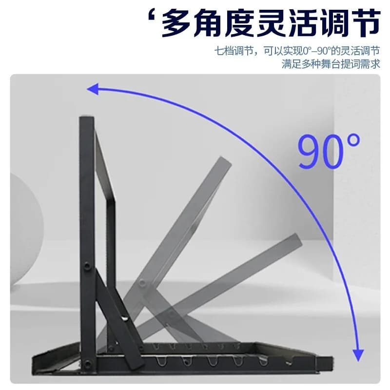 Floor teleprompter, large screen stand teleprompter, teleprompter