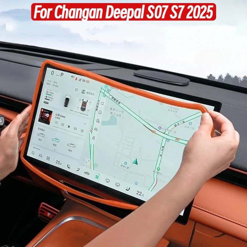 For Changan Deepal S07 S7 2025 Car Central Control Navigation Screen Display Protective Cover Silicone Frame Auto Accessories