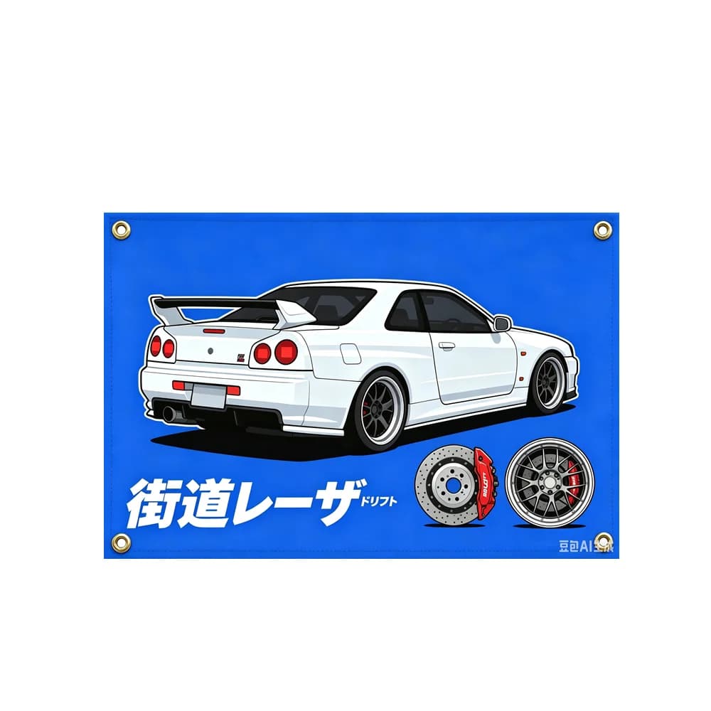 2x3ft 3x5ft JDM Skyline GTR R34 Drift Car Flag Japanese Tuning Vehicle Banner Polyester For Garage Man Cave Car Decoration