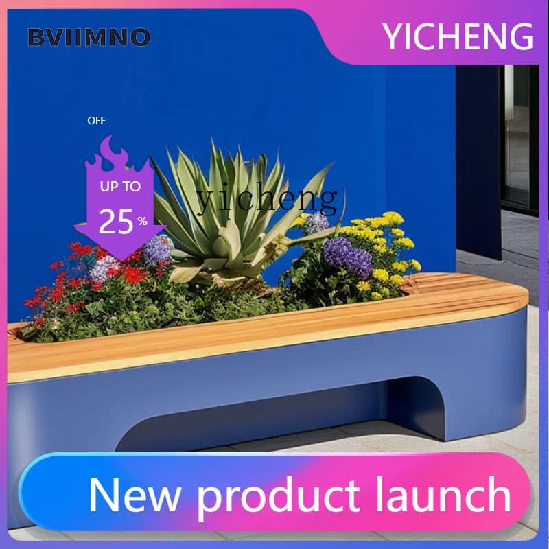 w28  Outdoor Flower Box Seat Combination Outdoor Courtyard Lancape Flower Box Balcony Leisure Chair
