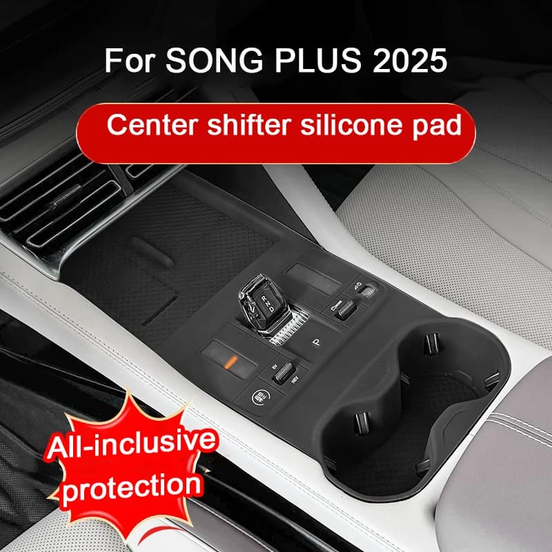 For BYD Song Plus 2025, Car Silicone Central Control Panel Armrest Box Protective Pad Scratch-resistant And Abrasion-resistant