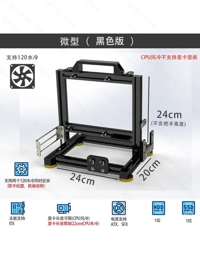 2026 Mini ITX MATX ATX Game Cabinet Open Desktop Case with Fan Water Cooler Vertical Personality for PC Gaming