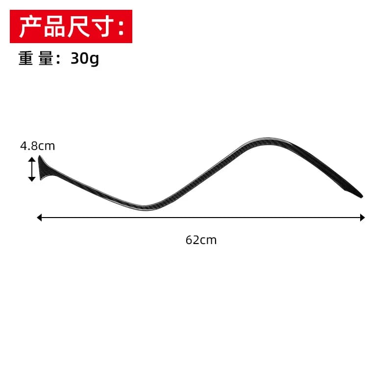 Suitable for 18-22 Toyota Camry Eighth Generation Carbon Fiber Center Console Decorative Stickers Car Interior Modification