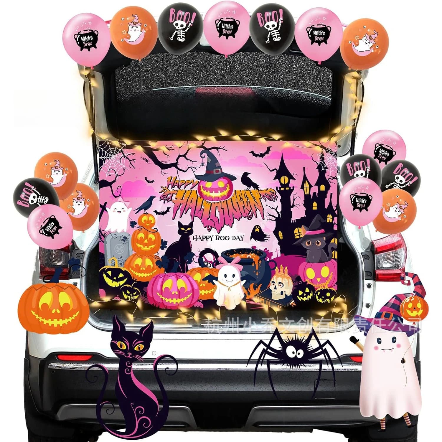 Halloween Trunk Or Treat Car Decorations Kit Pink Banner 127x90cm 15 Balloons 4 Cards for SUV Van Party Photo Booth Outdoor